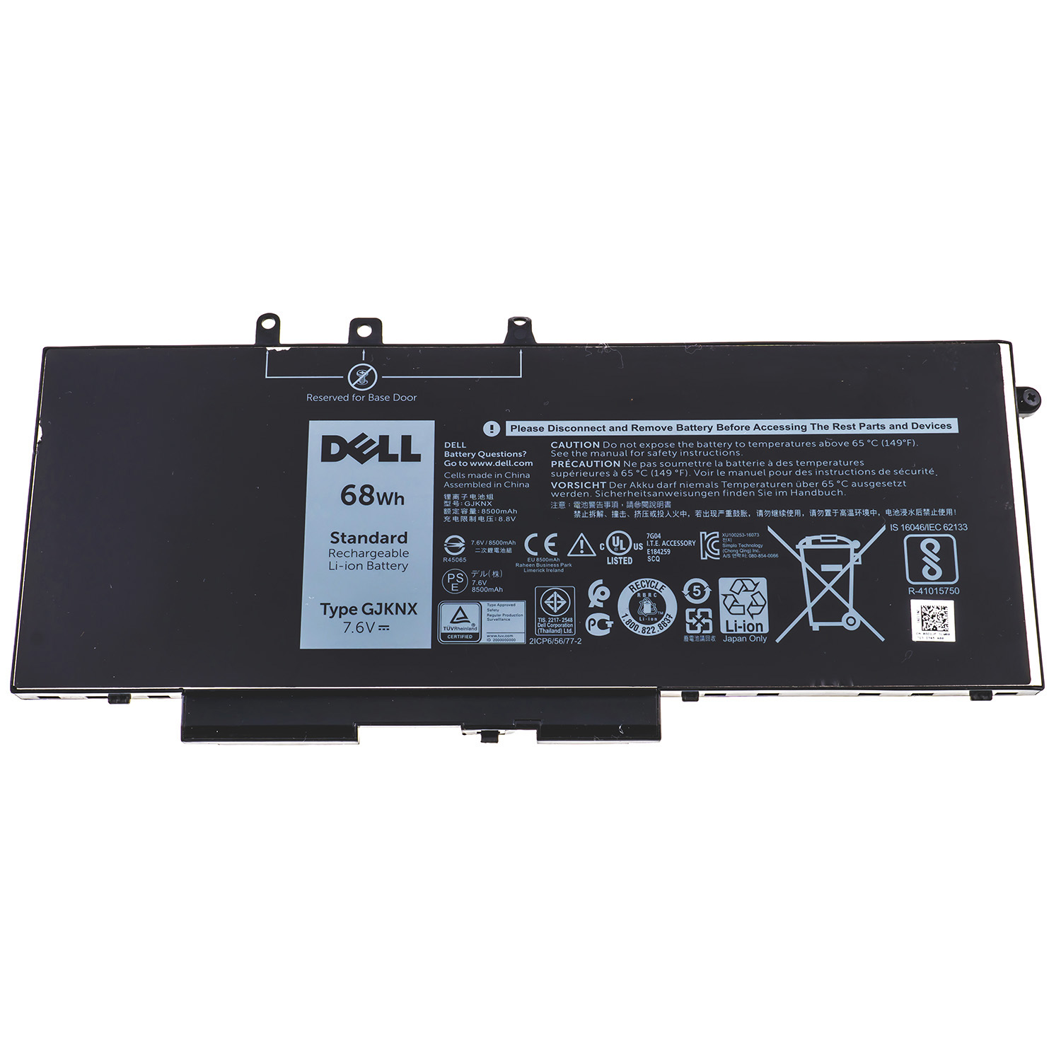 Batterie ordinateur portable Dell GJKNX