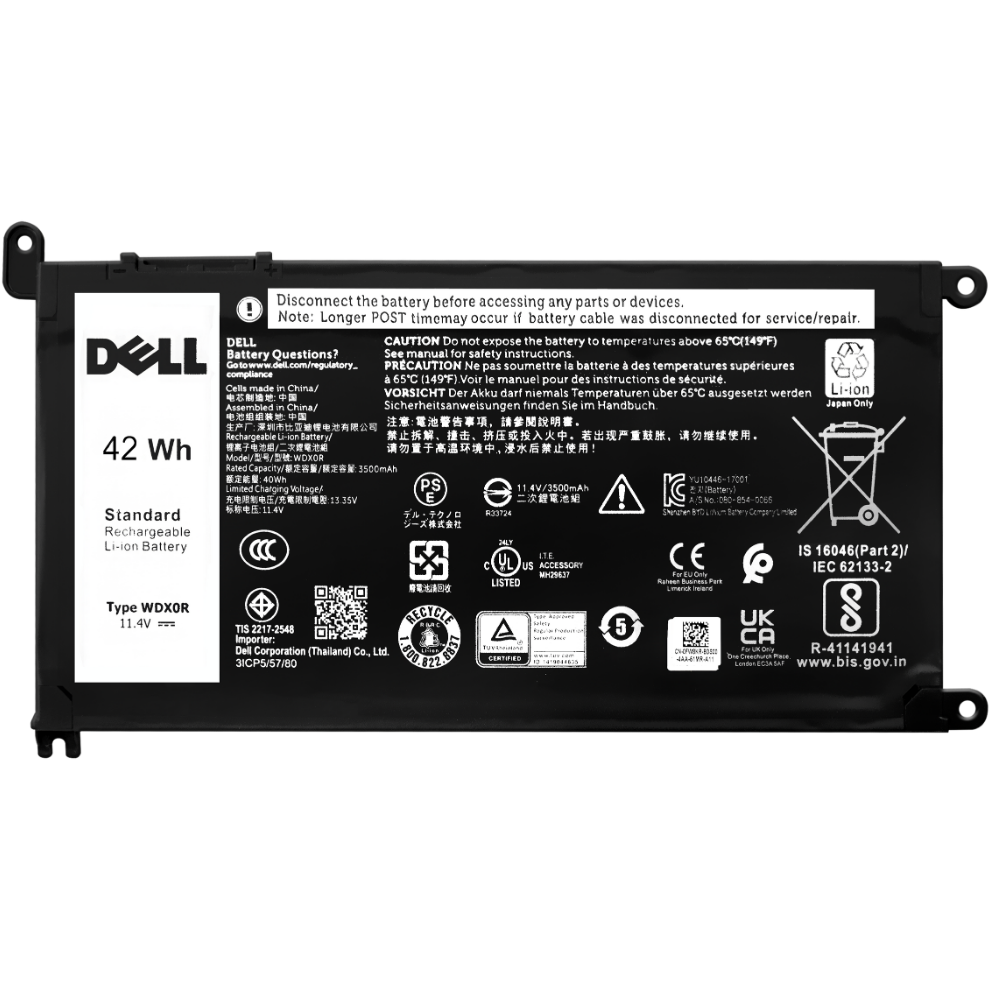 Batterie ordinateur portable Dell WDXOR